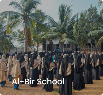 Al Bir School