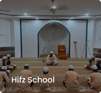 Hifz School